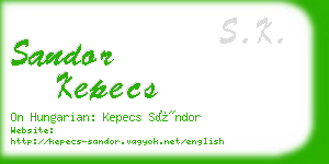 sandor kepecs business card